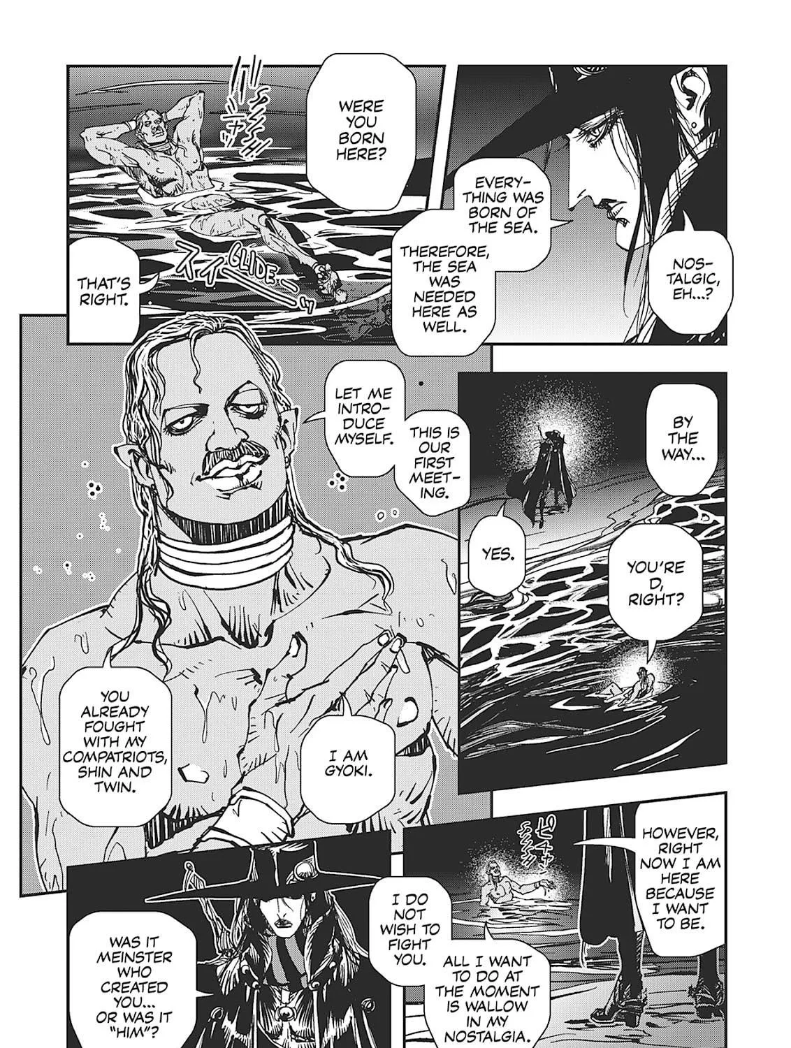 Vampire Hunter D Chapter 33 page 11 - 