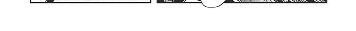 Vampire Hunter D Chapter 33 page 26 - 