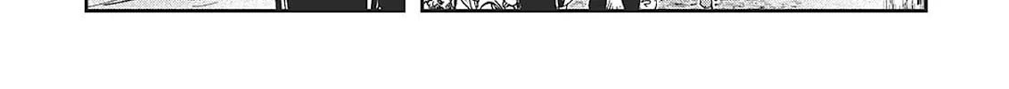Vampire Hunter D Chapter 33 page 38 - 