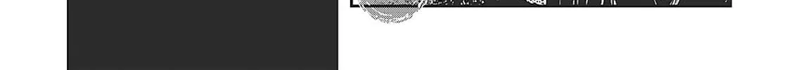 Vampire Hunter D Chapter 33 page 40 - 