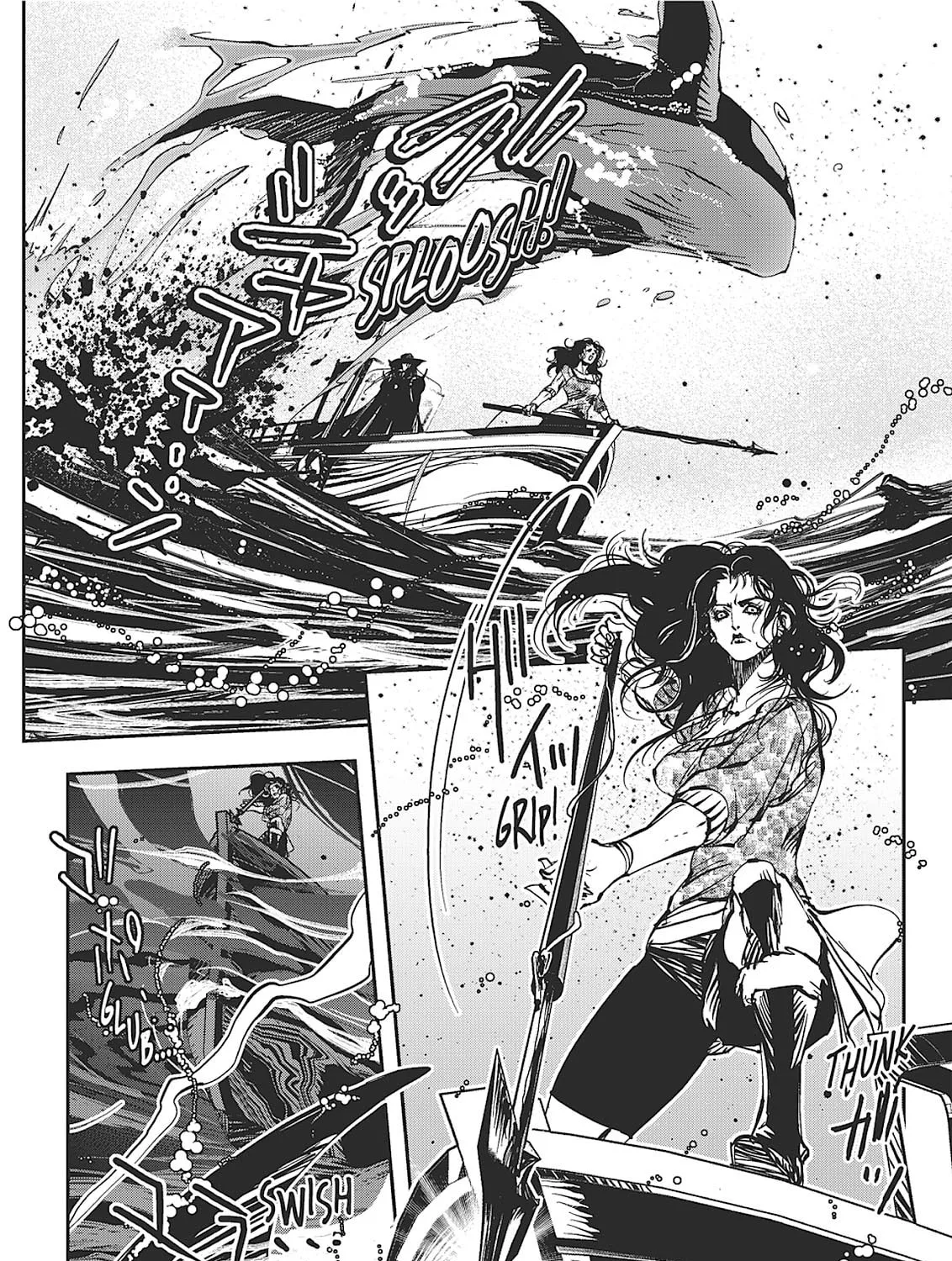 Vampire Hunter D Chapter 33 page 43 - 