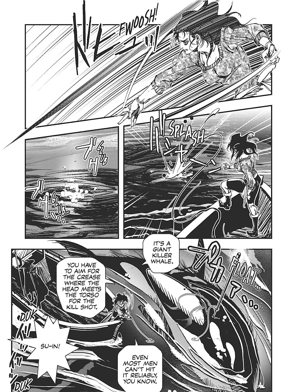 Vampire Hunter D Chapter 33 page 45 - 