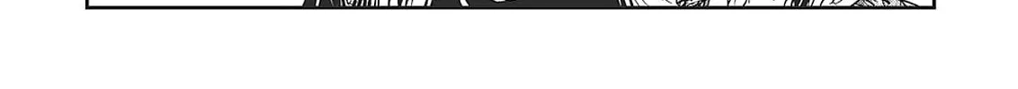 Vampire Hunter D Chapter 33 page 58 - 