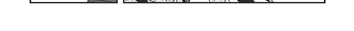 Vampire Hunter D Chapter 33 page 74 - 