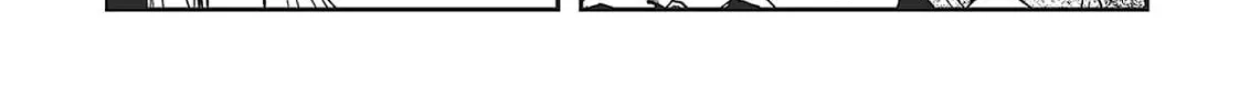 Vampire Hunter D Chapter 33 page 76 - 