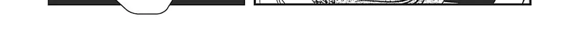 Vampire Hunter D Chapter 33 page 80 - 