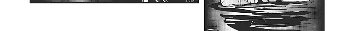 Vampire Hunter D Chapter 33 page 10 - 