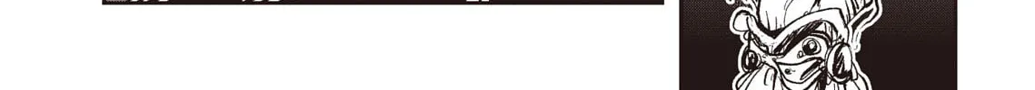 Vampire Hunter D Chapter 35 page 20 - 