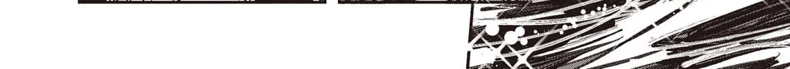 Vampire Hunter D Chapter 35 page 32 - 