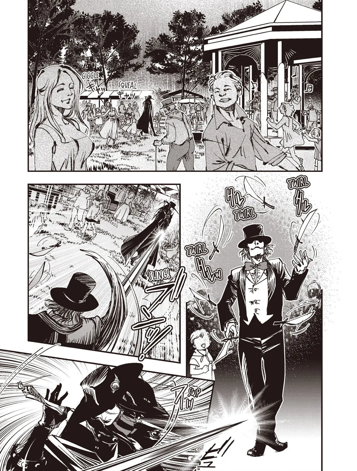 Vampire Hunter D Chapter 35 page 33 - 
