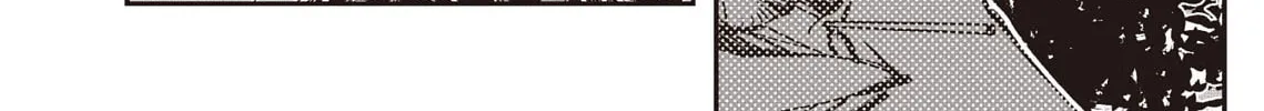 Vampire Hunter D Chapter 35 page 44 - 