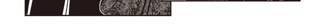 Vampire Hunter D Chapter 35 page 56 - 