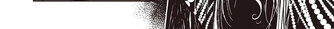Vampire Hunter D Chapter 35 page 8 - 