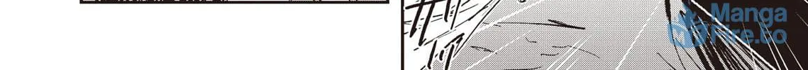 Vampire Hunter D Chapter 35 page 72 - 