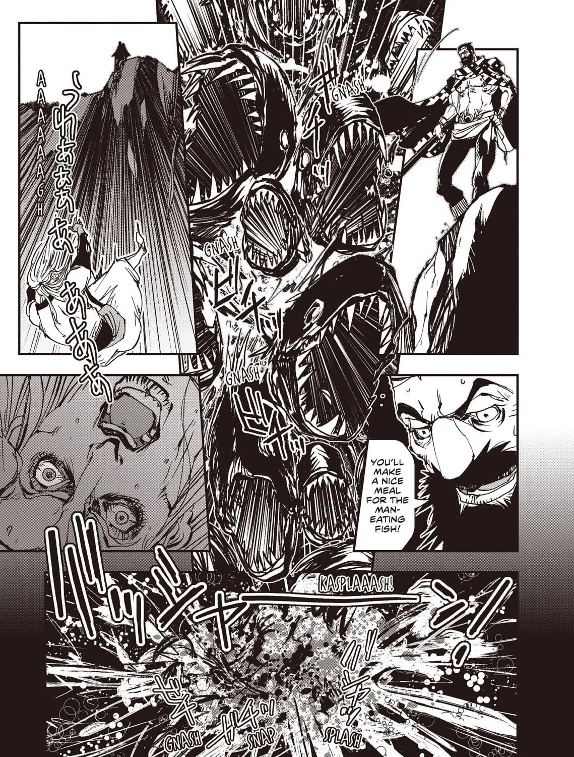 Vampire Hunter D Chapter 35 page 73 - 
