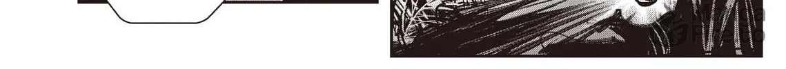 Vampire Hunter D Chapter 36 page 114 - 