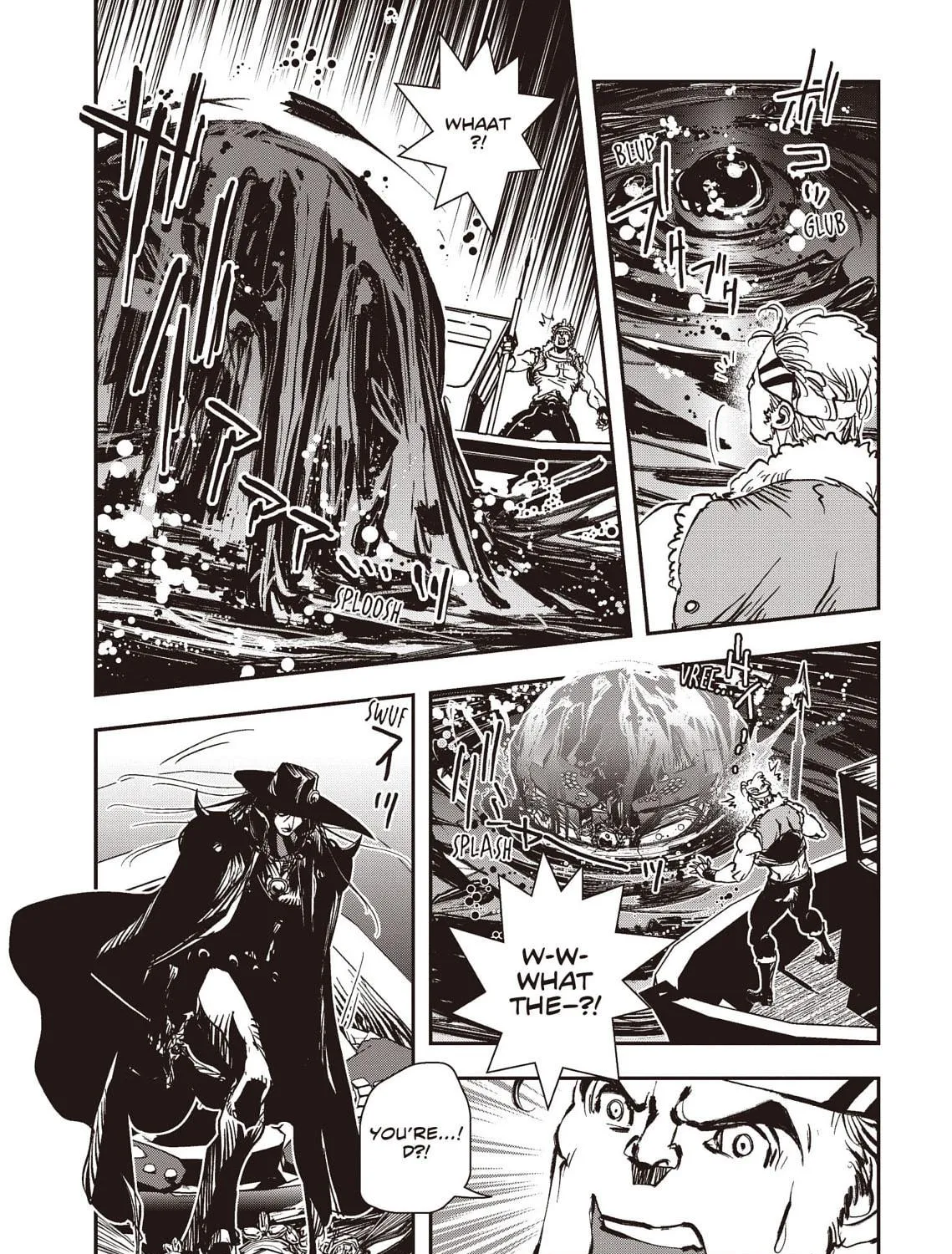Vampire Hunter D Chapter 36 page 17 - 