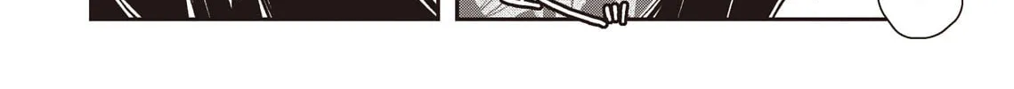 Vampire Hunter D Chapter 36 page 22 - 
