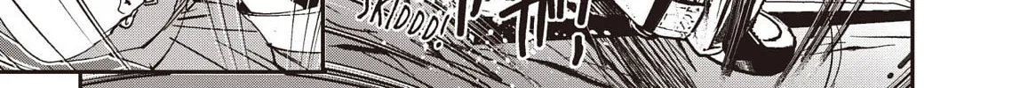 Vampire Hunter D Chapter 36 page 52 - 