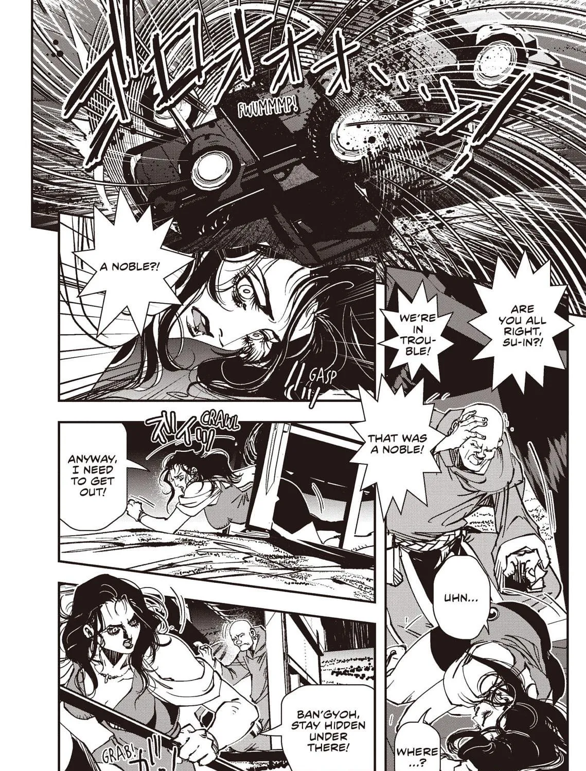 Vampire Hunter D Chapter 36 page 53 - 