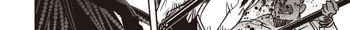 Vampire Hunter D Chapter 36 page 62 - 