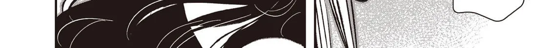 Vampire Hunter D Chapter 36 page 70 - 
