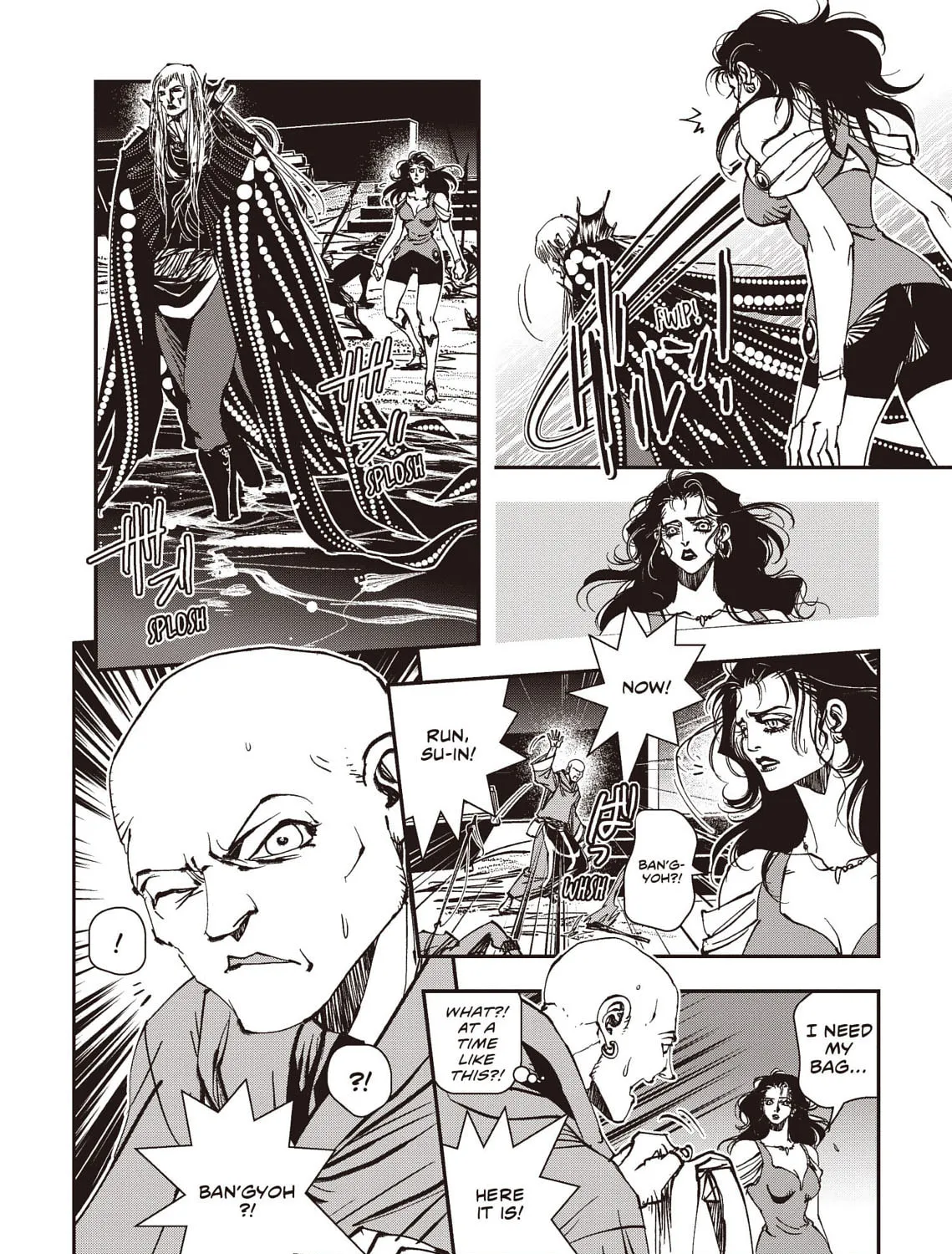 Vampire Hunter D Chapter 36 page 73 - 