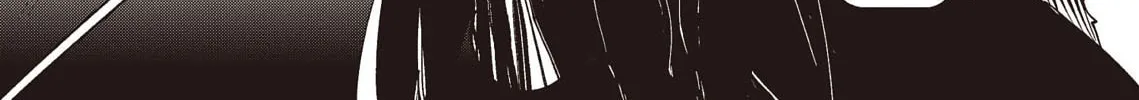 Vampire Hunter D Chapter 36 page 80 - 