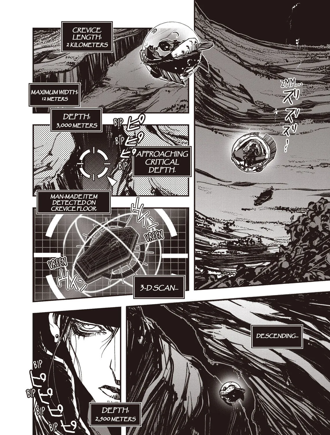 Vampire Hunter D Chapter 36 page 9 - 