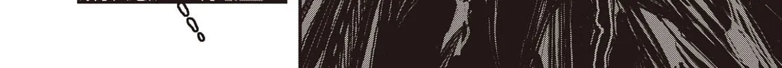 Vampire Hunter D Chapter 36 page 10 - 