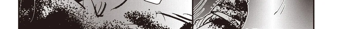 Vampire Hunter D Chapter 36 page 94 - 