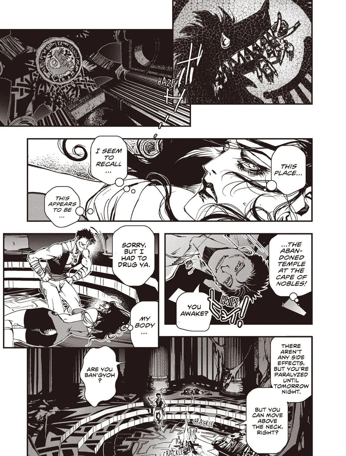 Vampire Hunter D Chapter 36 page 99 - 