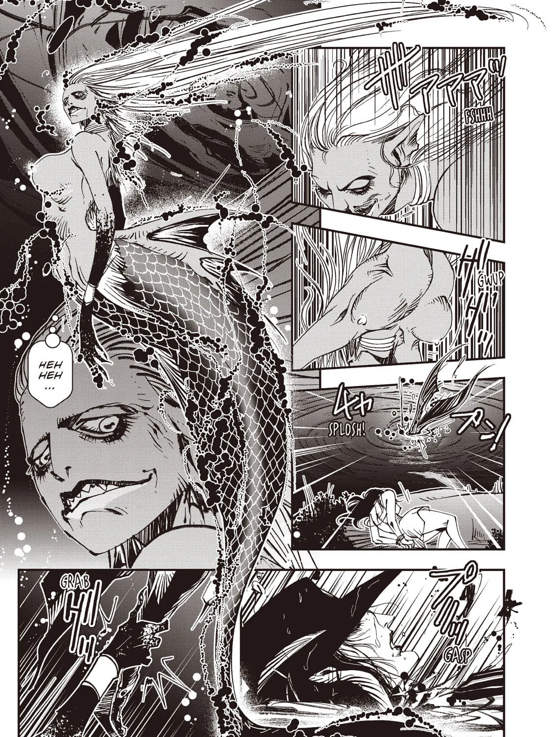 Vampire Hunter D Chapter 37 page 19 - 