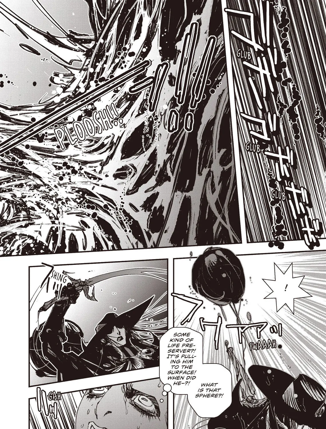 Vampire Hunter D Chapter 37 page 25 - 