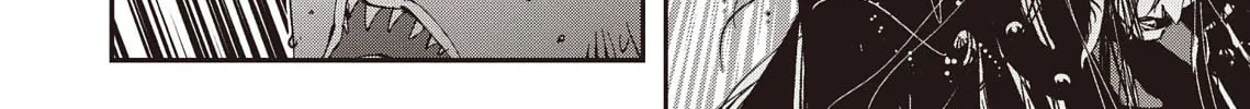Vampire Hunter D Chapter 37 page 26 - 