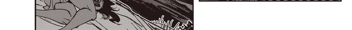 Vampire Hunter D Chapter 37 page 34 - 