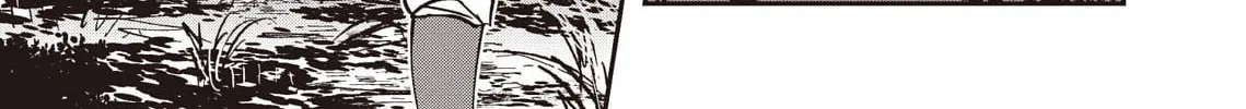 Vampire Hunter D Chapter 37 page 40 - 