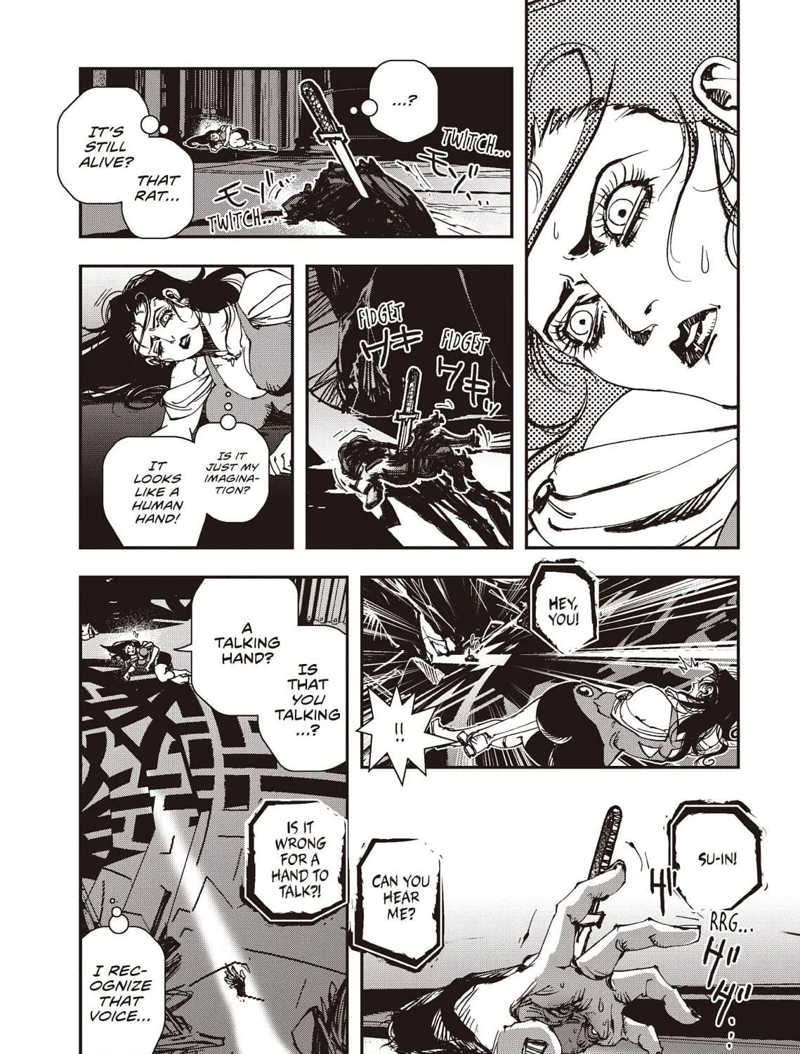 Vampire Hunter D Chapter 37 page 5 - 