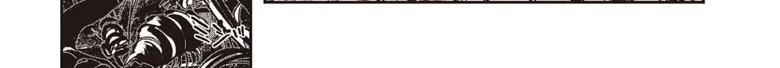 Vampire Hunter D Chapter 37 page 44 - 