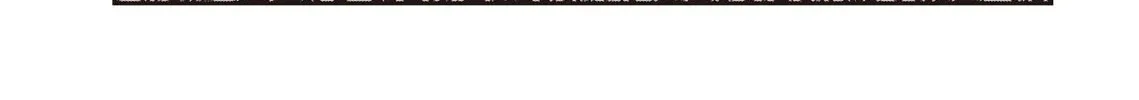 Vampire Hunter D Chapter 37 page 50 - 