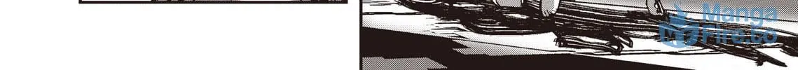 Vampire Hunter D Chapter 37 page 6 - 