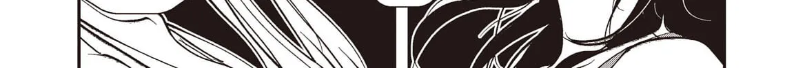 Vampire Hunter D Chapter 37 page 70 - 