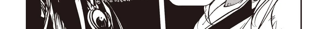 Vampire Hunter D Chapter 37 page 80 - 
