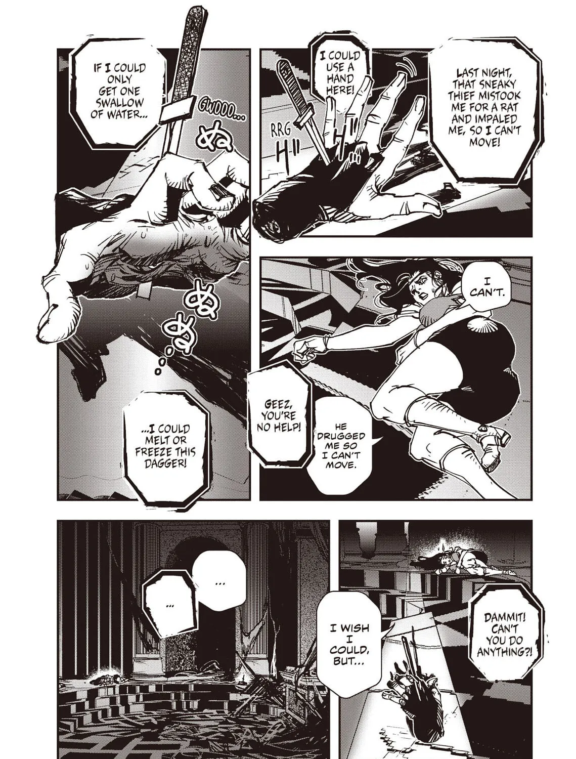 Vampire Hunter D Chapter 37 page 9 - 