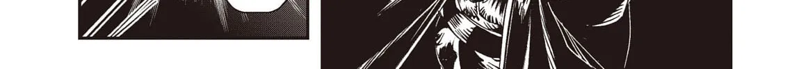 Vampire Hunter D Chapter 38 page 22 - 