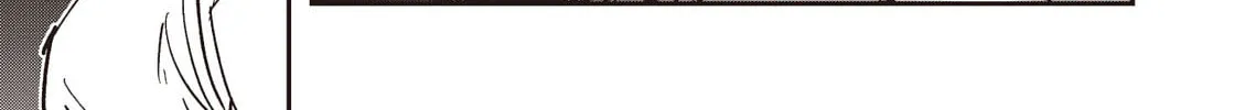 Vampire Hunter D Chapter 38 page 32 - 