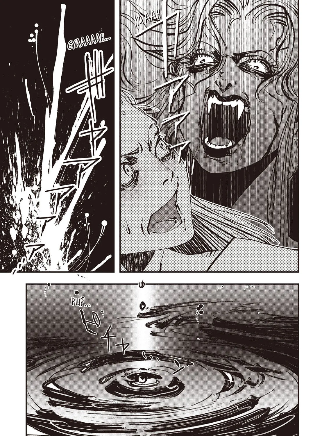 Vampire Hunter D Chapter 38 page 39 - 
