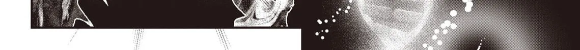 Vampire Hunter D Chapter 38 page 46 - 