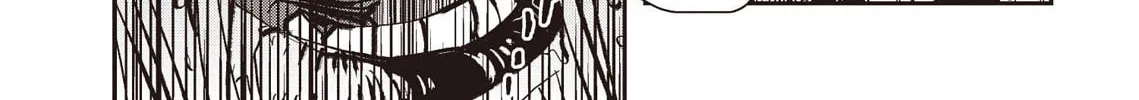 Vampire Hunter D Chapter 38 page 58 - 