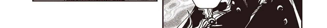 Vampire Hunter D Chapter 38 page 74 - 